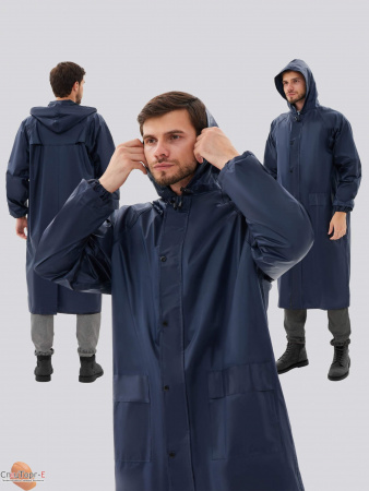 Плащ влагозащитный ProfLine Specialist, т.синий - фото